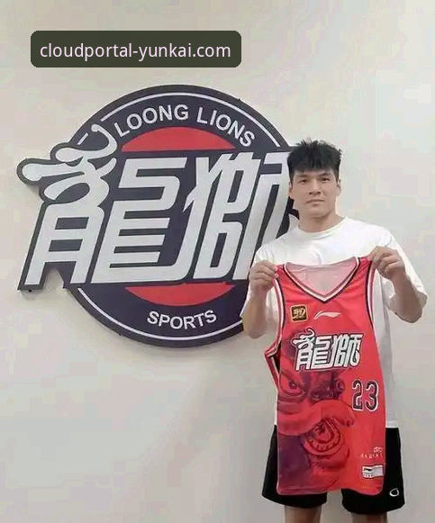 3个关键转折：陈国豪“回避条款”升级背后的CBA规则博弈